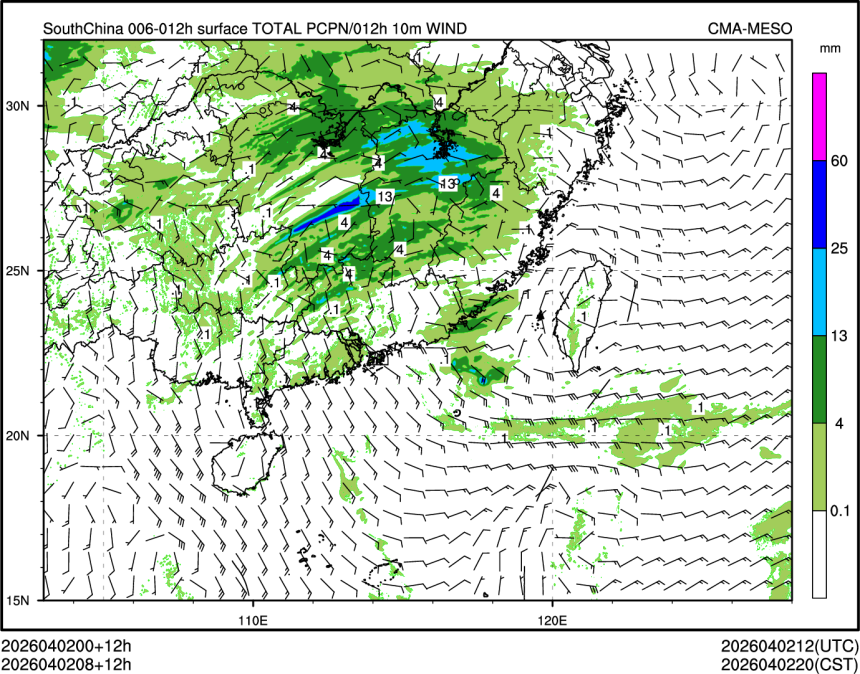 04/02 08时 +012小时