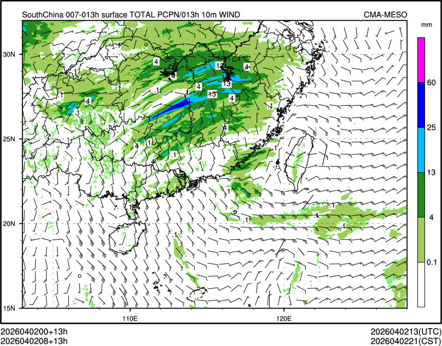 04/02 08时 +013小时