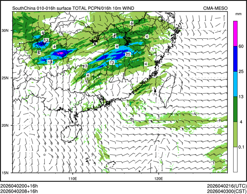 04/02 08时 +016小时