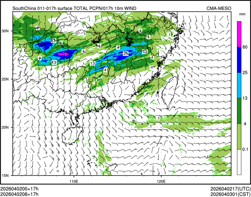 04/02 08时 +017小时