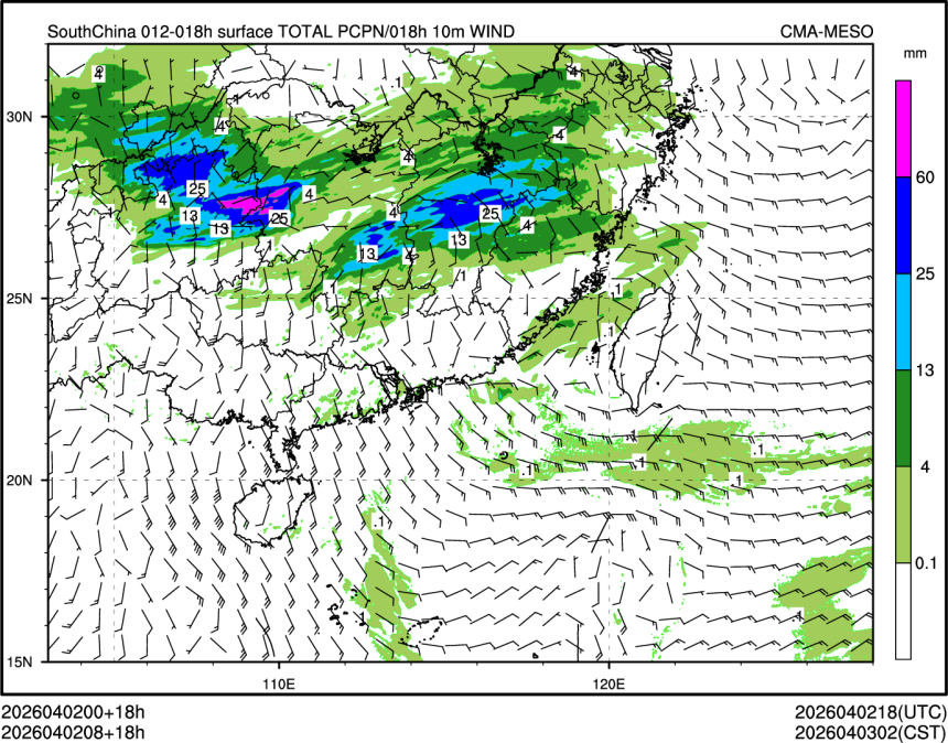 04/02 08时 +018小时