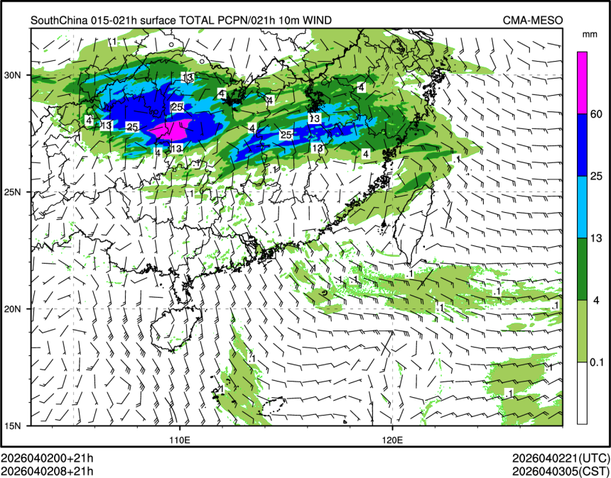 04/02 08时 +021小时
