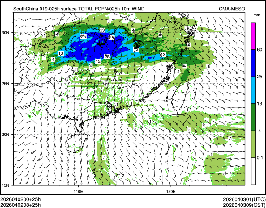 04/02 08时 +025小时