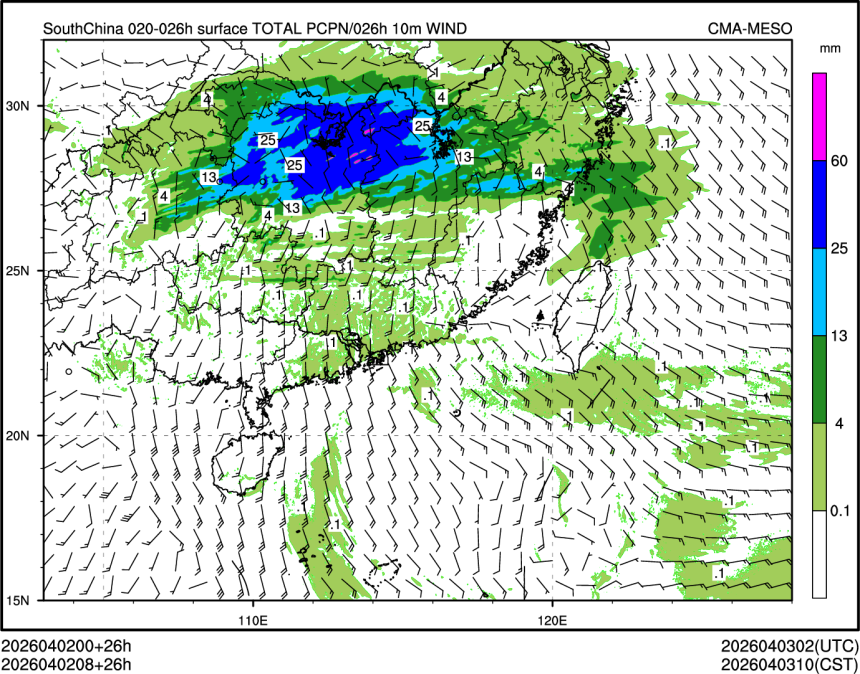 04/02 08时 +026小时
