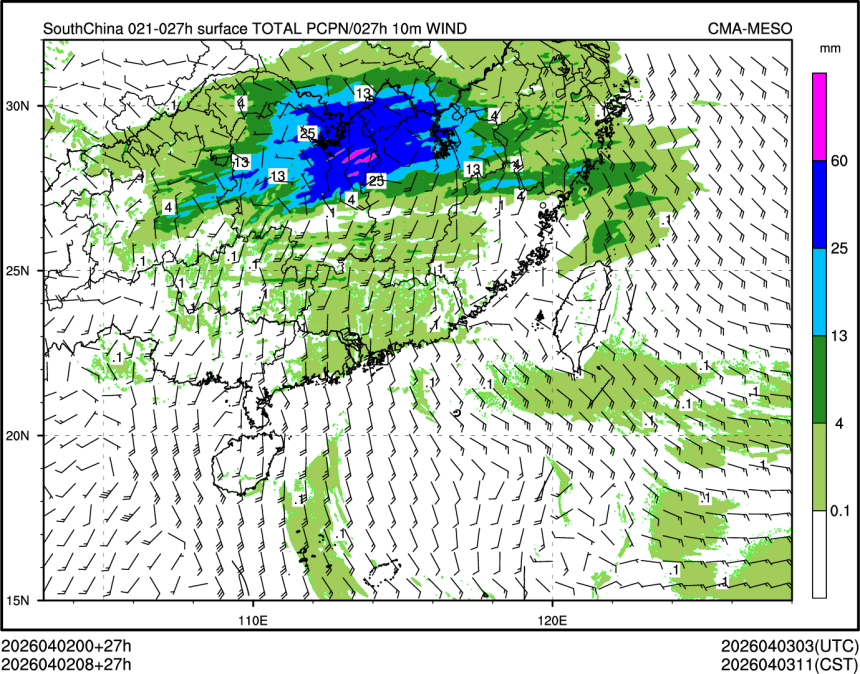 04/02 08时 +027小时