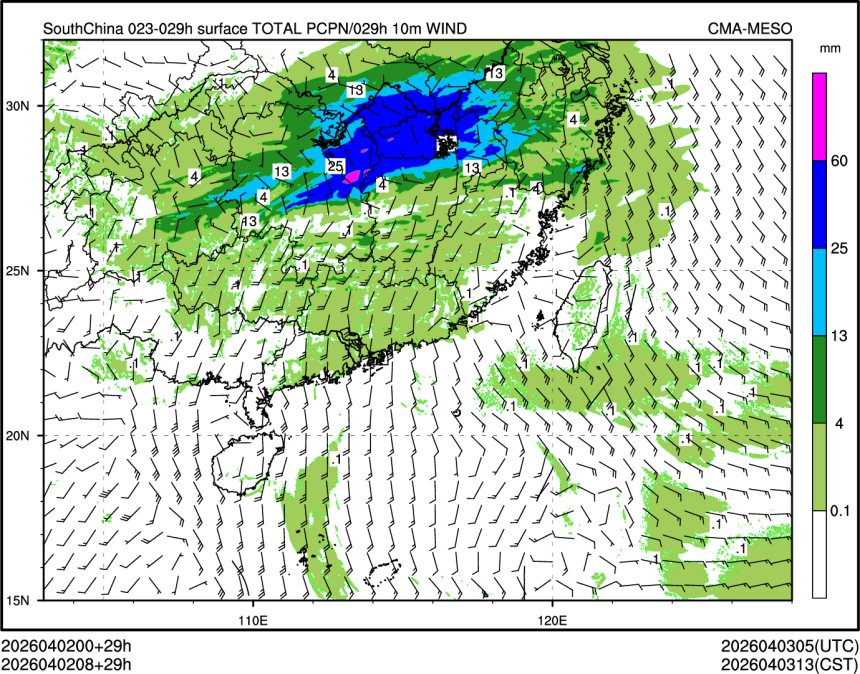 04/02 08时 +029小时
