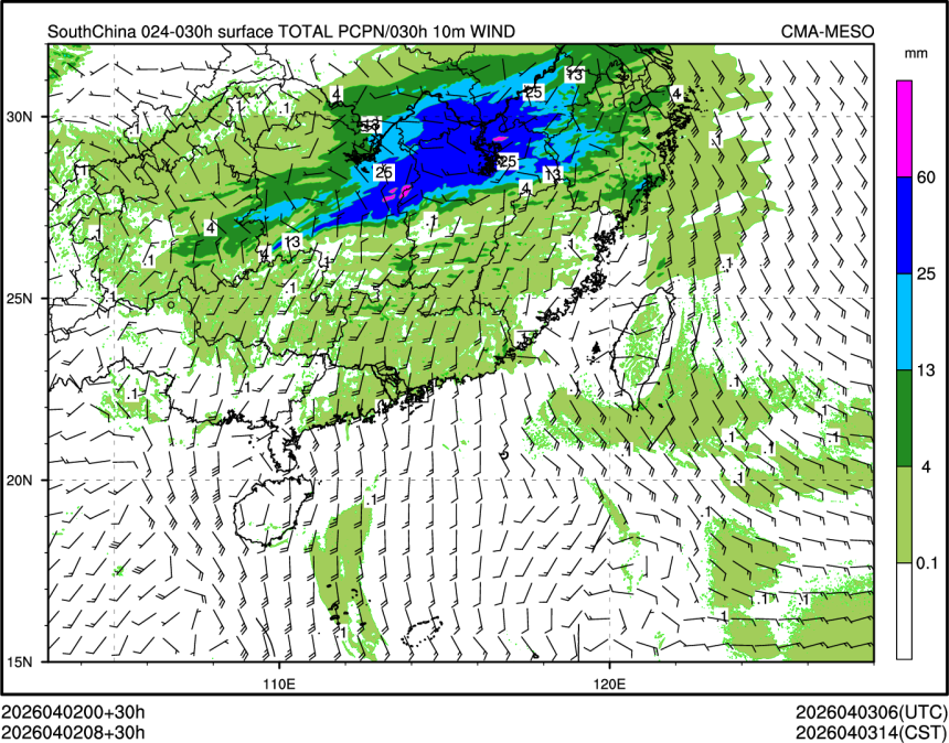 04/02 08时 +030小时