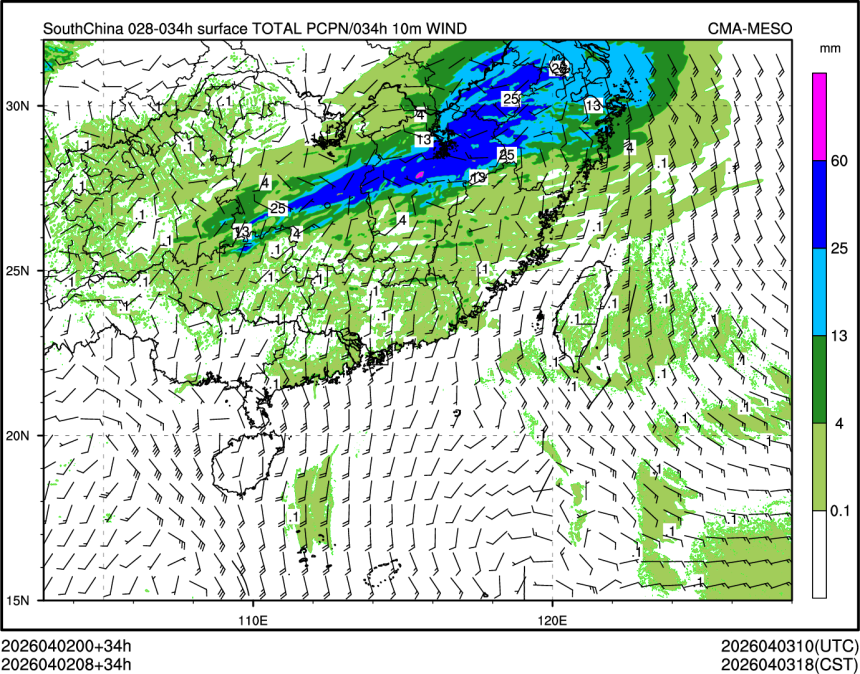 04/02 08时 +034小时