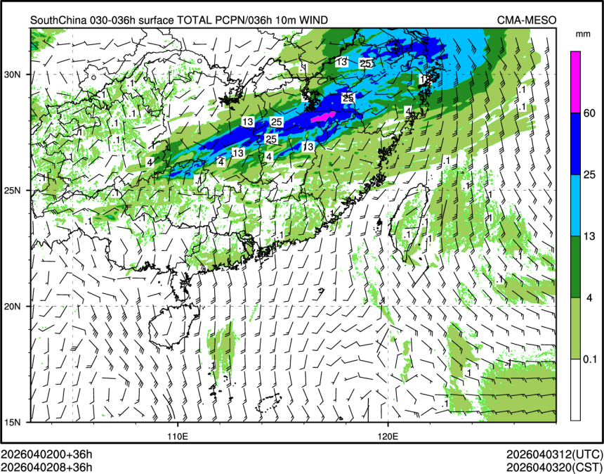 04/02 08时 +036小时