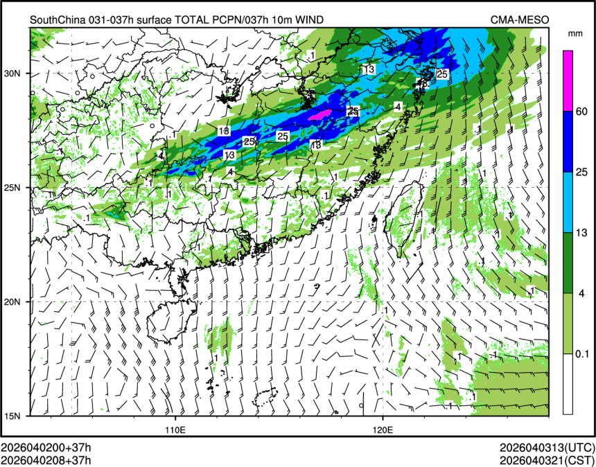 04/02 08时 +037小时