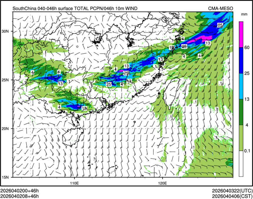 04/02 08时 +046小时