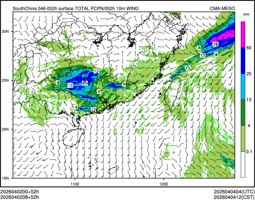 04/02 08时 +052小时