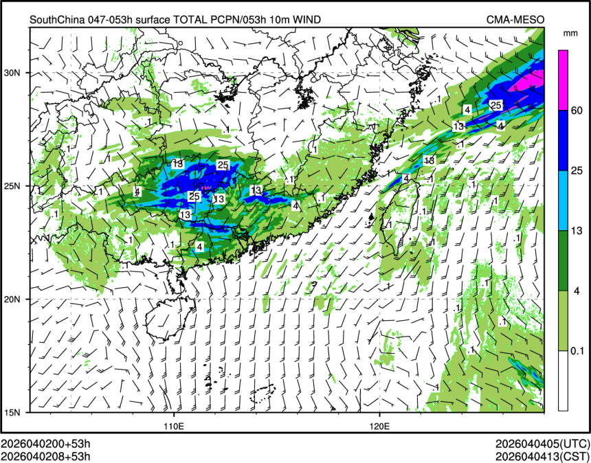 04/02 08时 +053小时