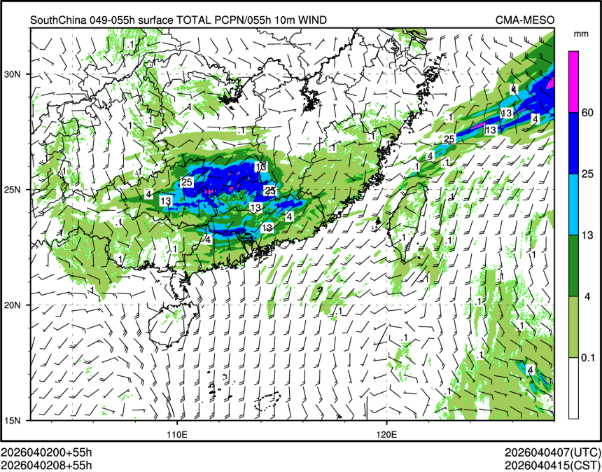 04/02 08时 +055小时