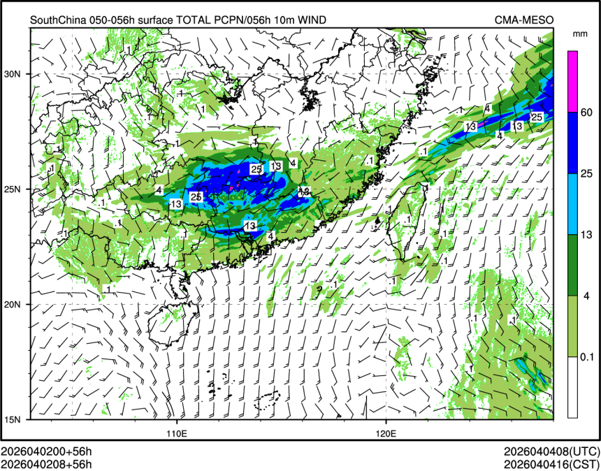04/02 08时 +056小时