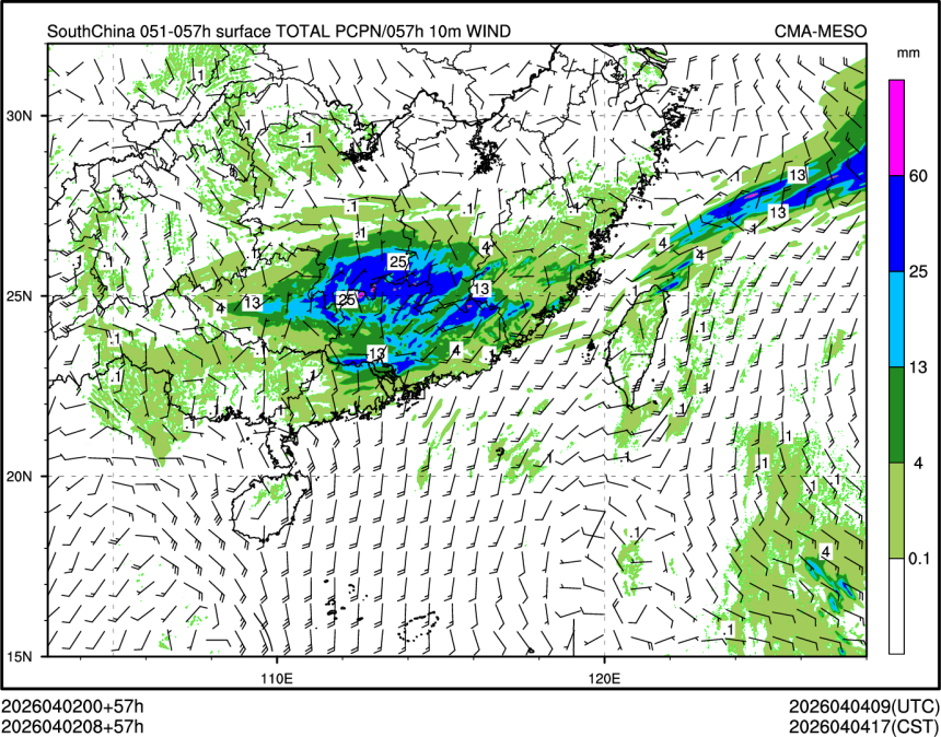 04/02 08时 +057小时