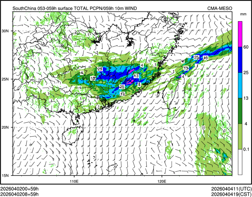 04/02 08时 +059小时