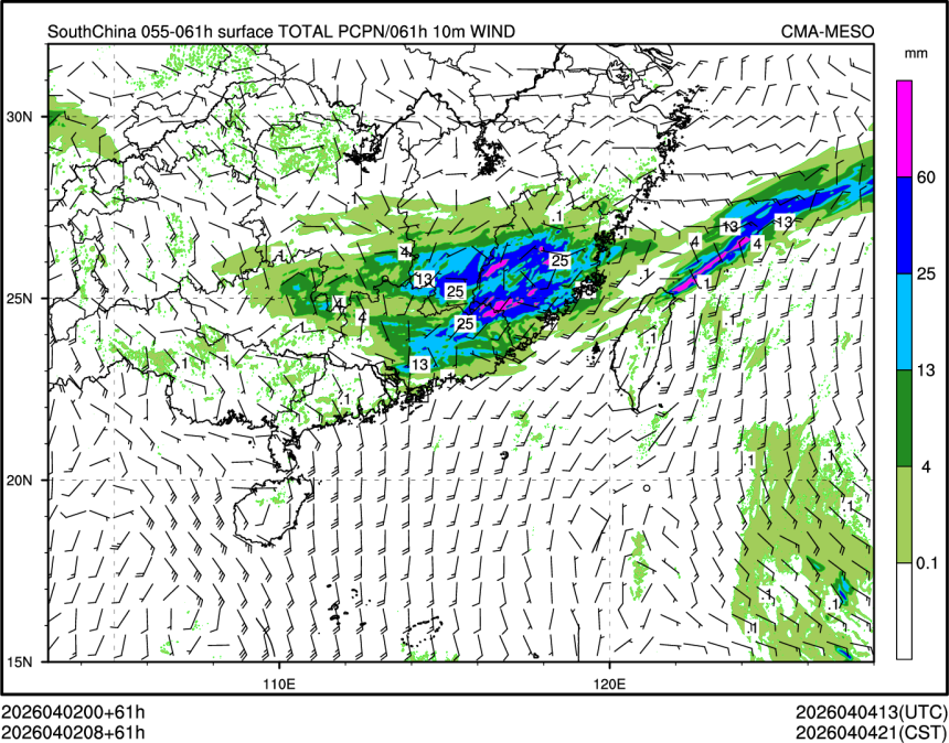 04/02 08时 +061小时