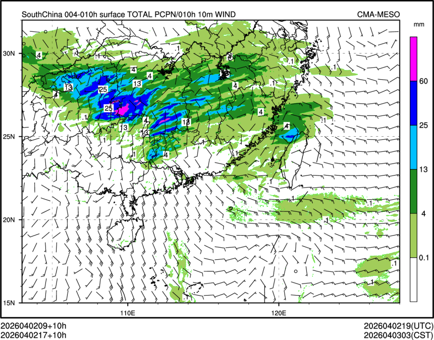 04/02 17时 +010小时