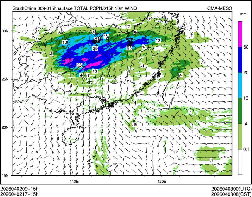 04/02 17时 +015小时
