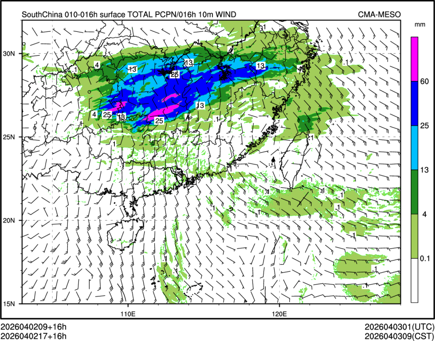 04/02 17时 +016小时