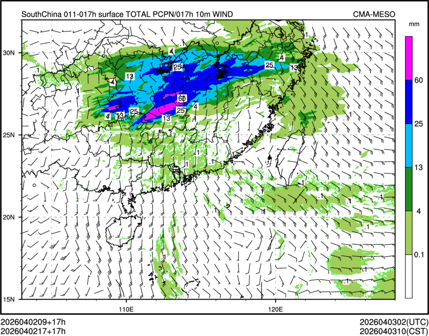 04/02 17时 +017小时