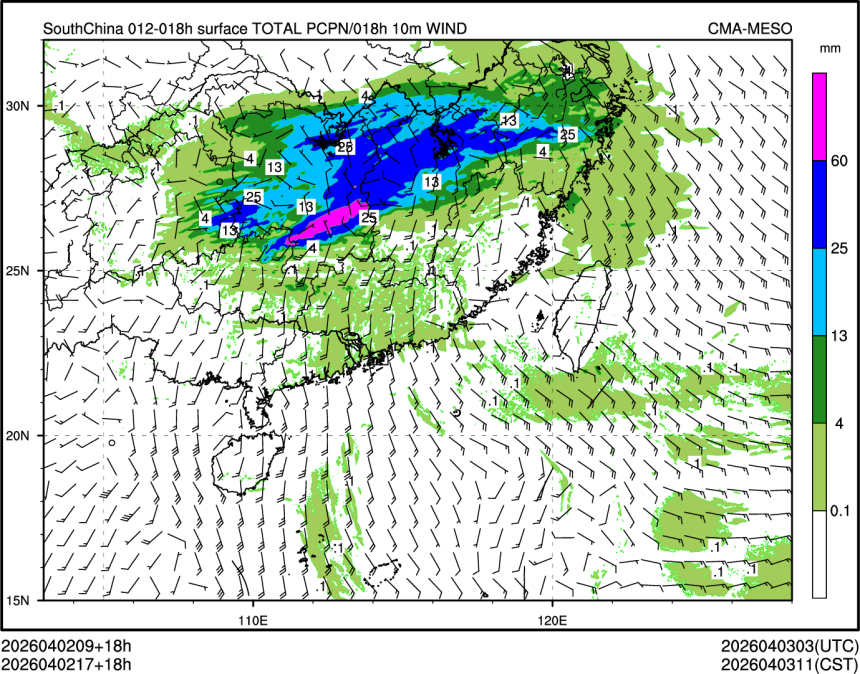 04/02 17时 +018小时