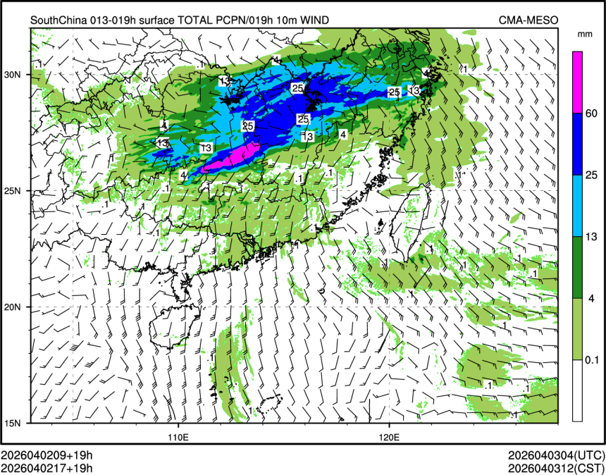 04/02 17时 +019小时