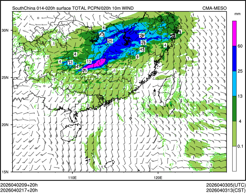 04/02 17时 +020小时