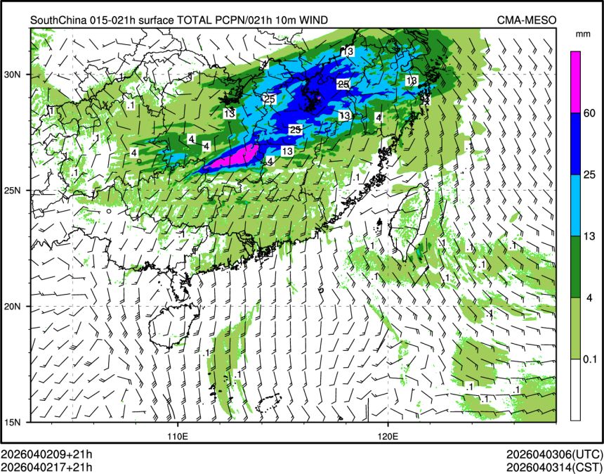 04/02 17时 +021小时
