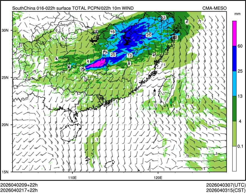 04/02 17时 +022小时