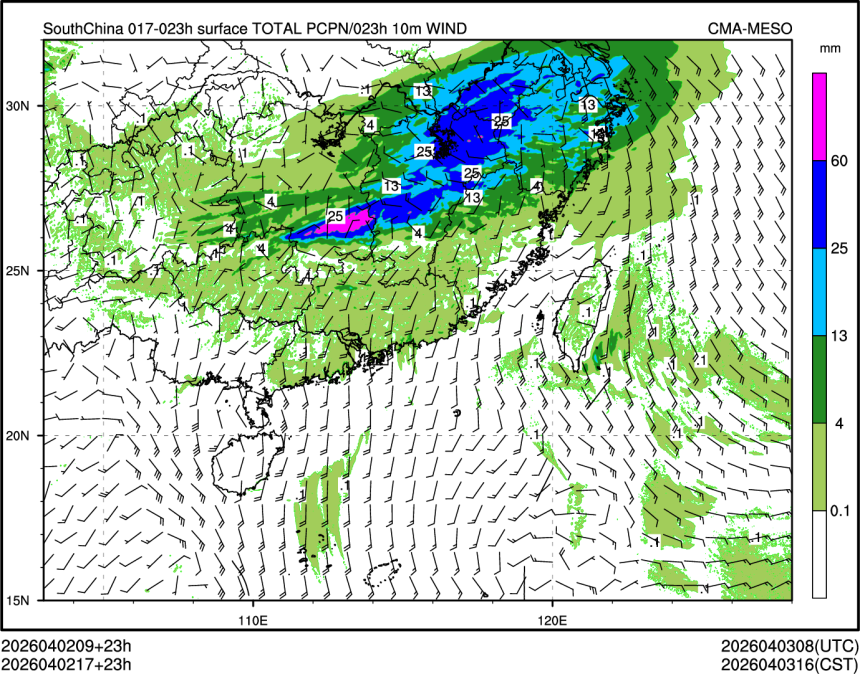 04/02 17时 +023小时