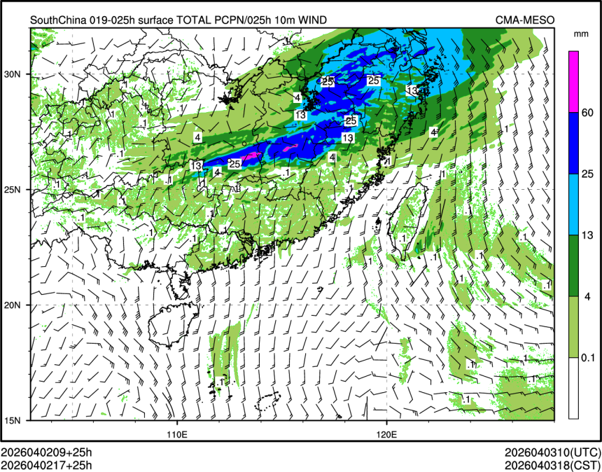 04/02 17时 +025小时