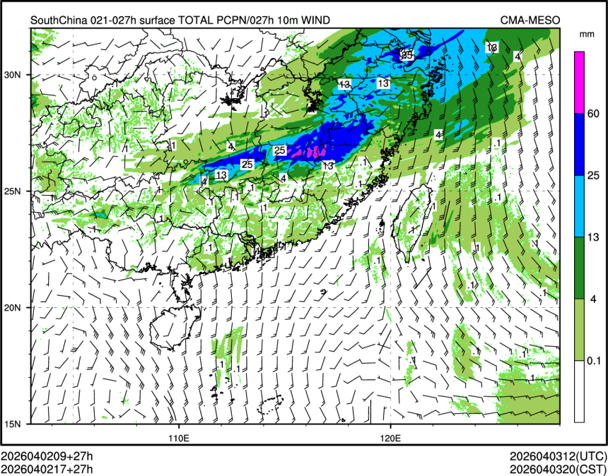 04/02 17时 +027小时
