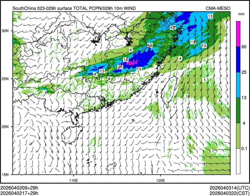 04/02 17时 +029小时