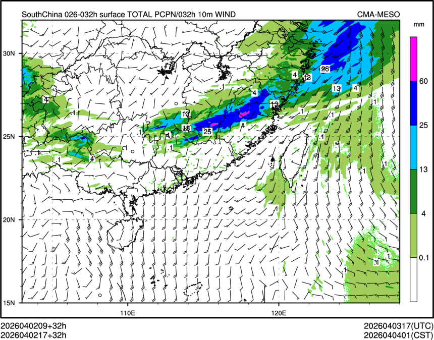 04/02 17时 +032小时
