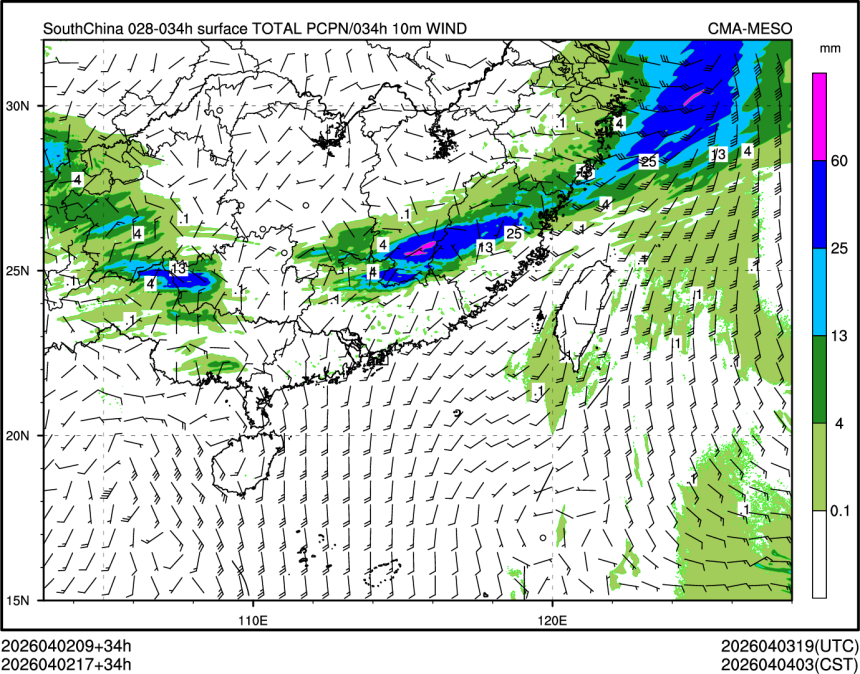 04/02 17时 +034小时
