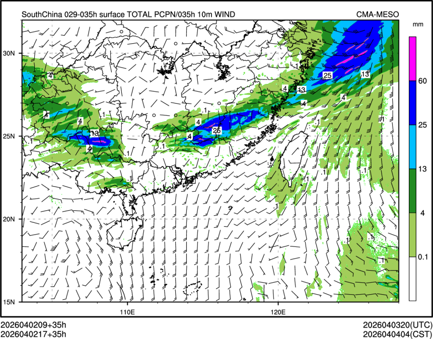 04/02 17时 +035小时