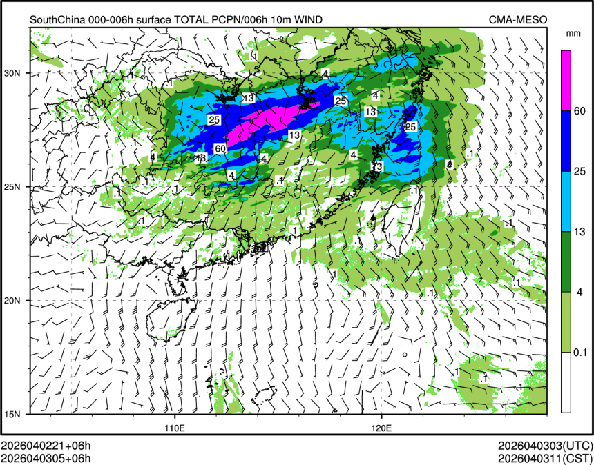 04/03 05时 +006小时