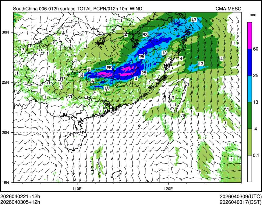 04/03 05时 +012小时