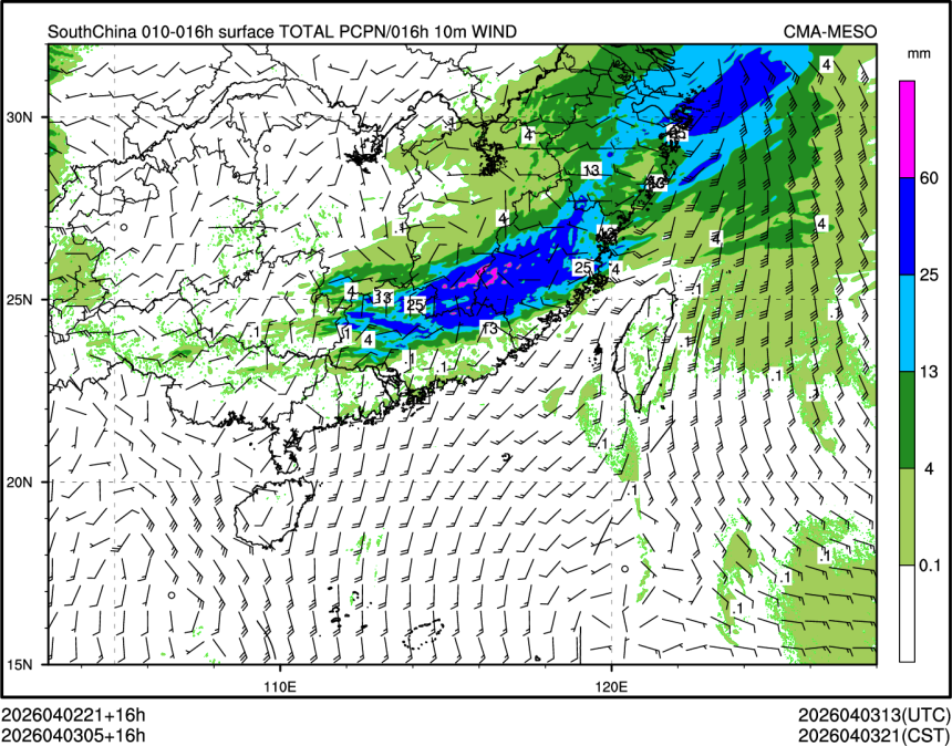 04/03 05时 +016小时