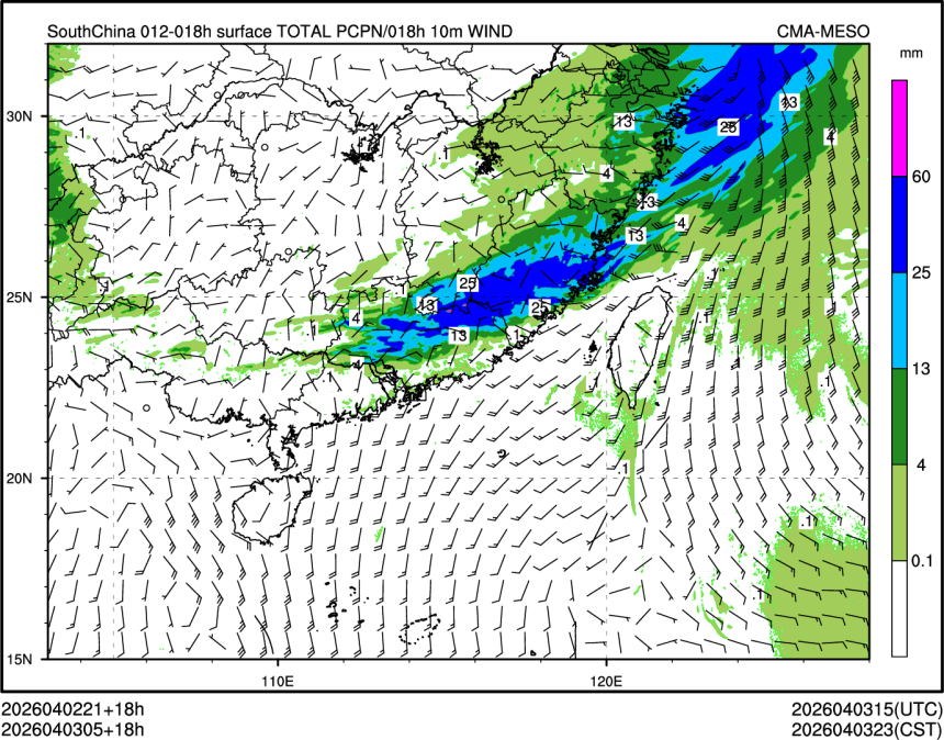 04/03 05时 +018小时