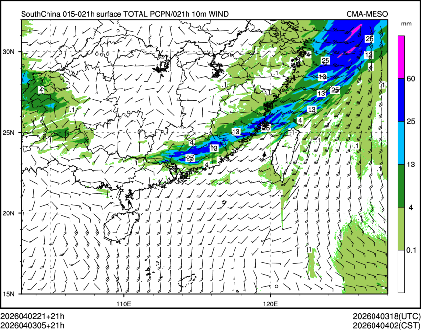 04/03 05时 +021小时