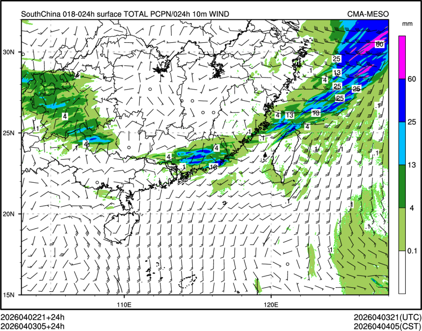 04/03 05时 +024小时