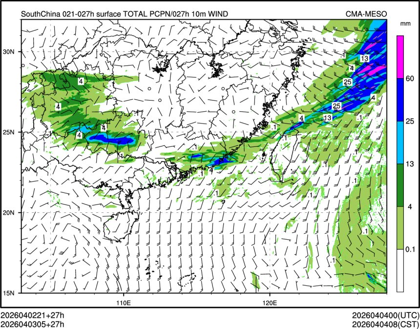 04/03 05时 +027小时