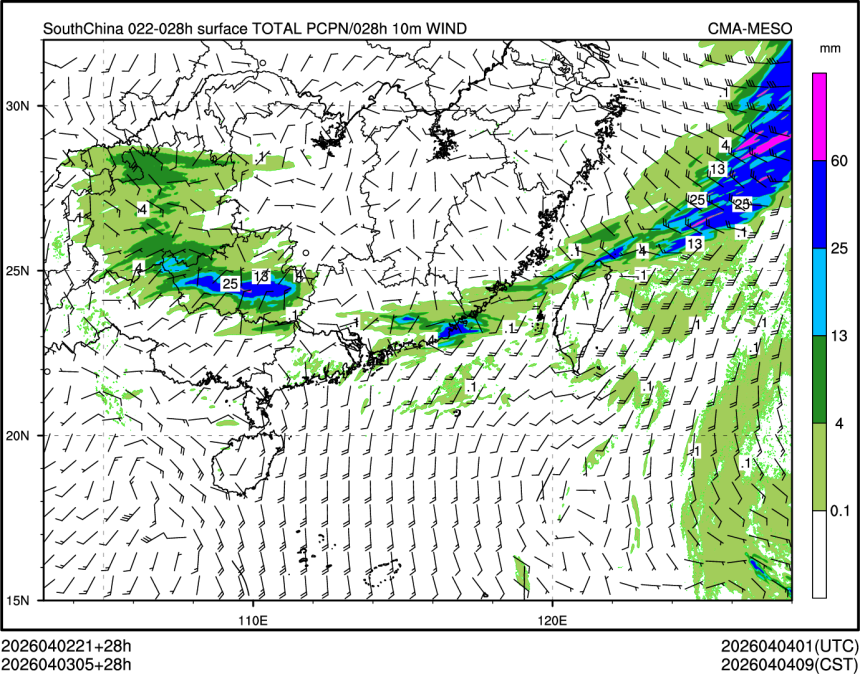 04/03 05时 +028小时