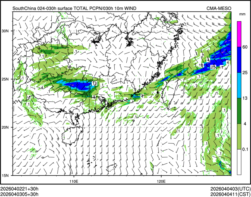 04/03 05时 +030小时