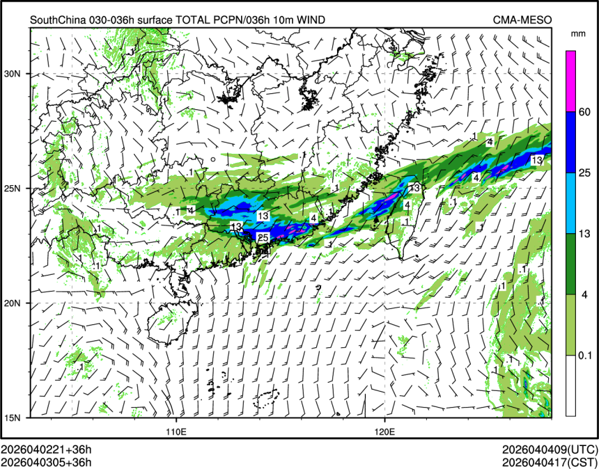 04/03 05时 +036小时
