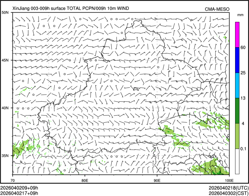 04/02 17时 +009小时