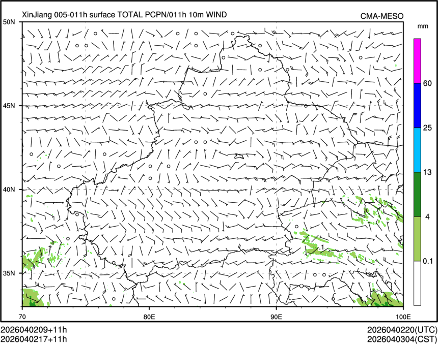 04/02 17时 +011小时